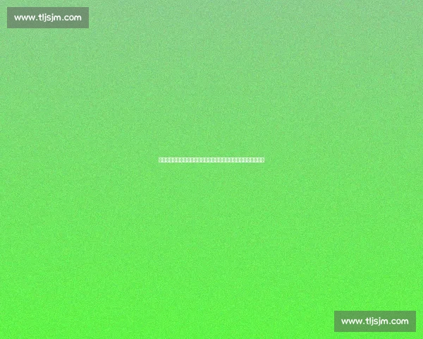 伊藤美诚对决韩莹直播聚焦乒坛巅峰较量全程看点解析实力博弈精彩