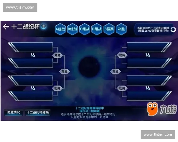神户胜利船vs劲敌巅峰对决前瞻战术与看点全解析赛季走势深度观察